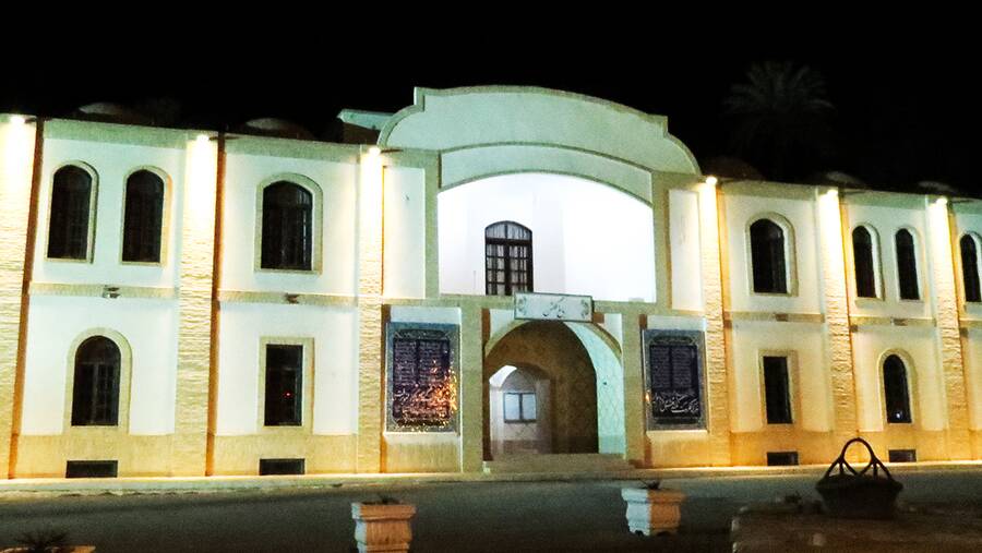 Tabas Golshan Garden